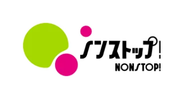 掲載メディア