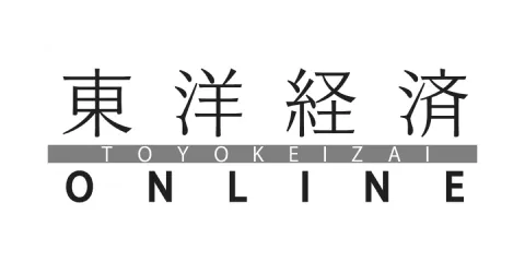 掲載メディア
